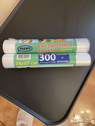 Пакеты для фасовки, мешки мусорные опт