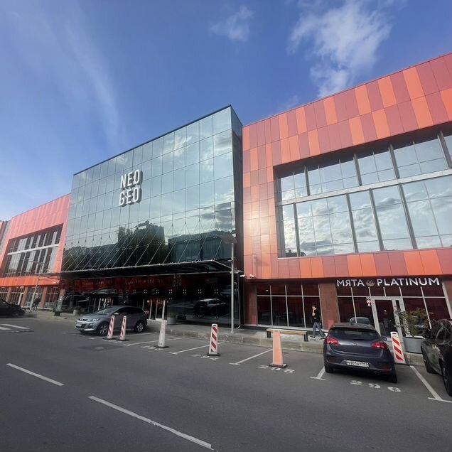 Офис, 16.82 м²