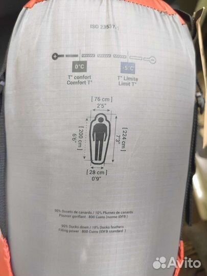 Forclaz 900 новый спальник пуховый декатлон
