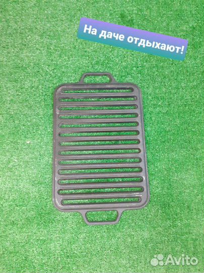 Решетка чугунная гриль 26х36 см