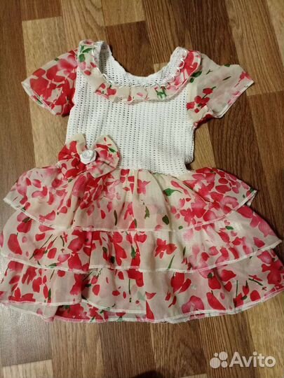 Детская одежда