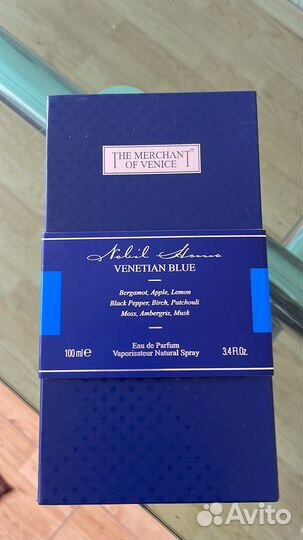 Селективная парфюмерия The Merrhant of Venice