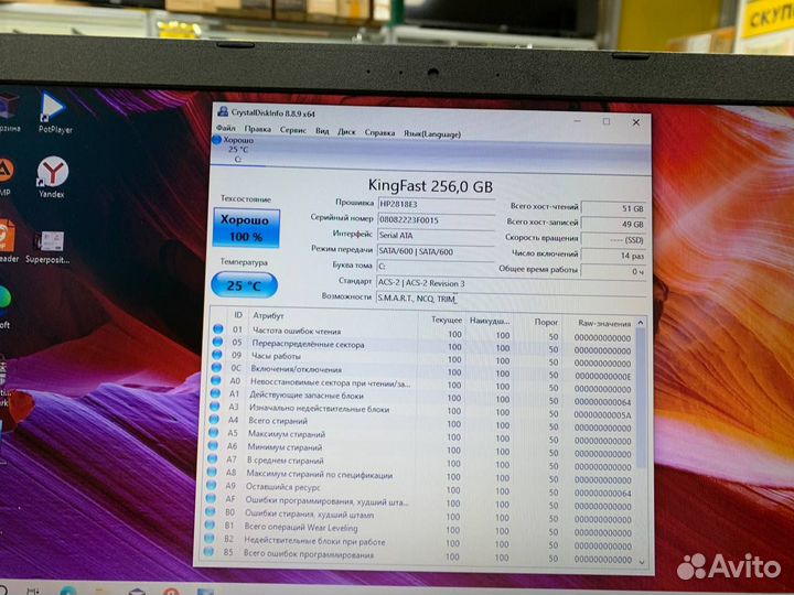 Ноутбук Asus Intеl 4 ядра/ GeForce MX110 2Gb/ SSD