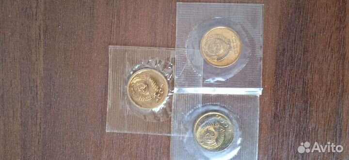 Мелочь СССР