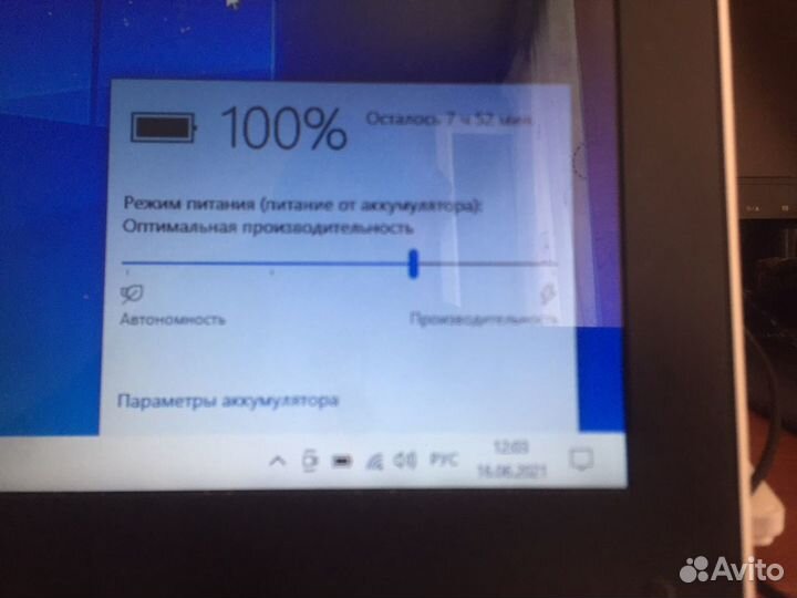 Нетбук irbis nb48