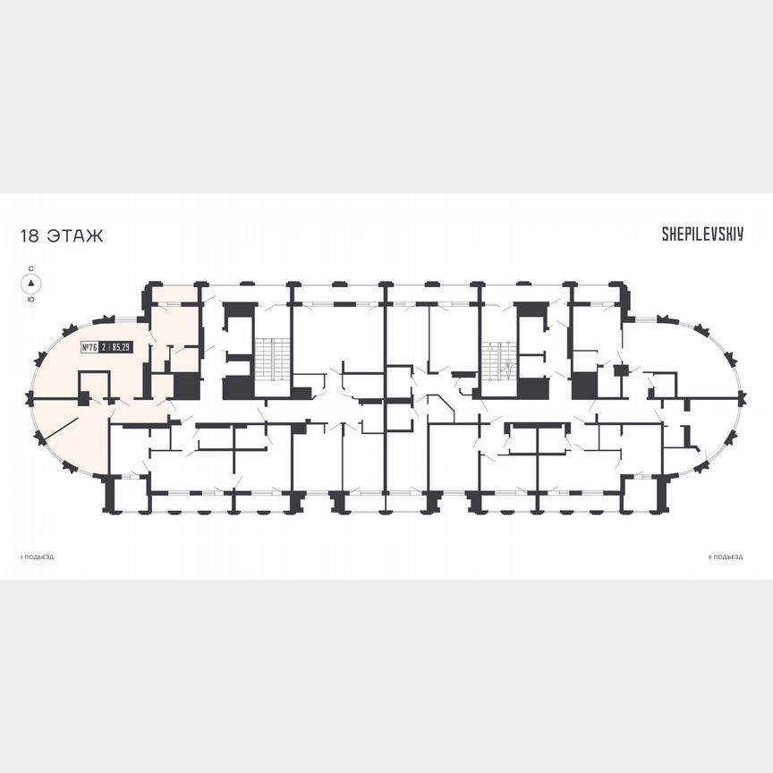 2-к. квартира, 85,3 м², 18/24 эт.