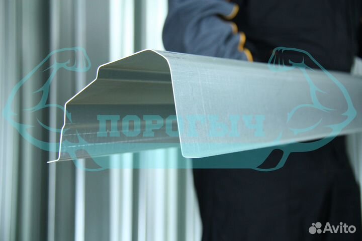 Ремотный порог Jaguar XJ левый