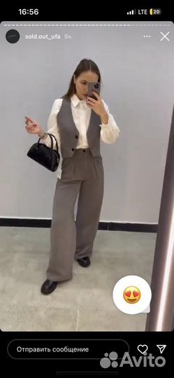 Костюм тройка женский