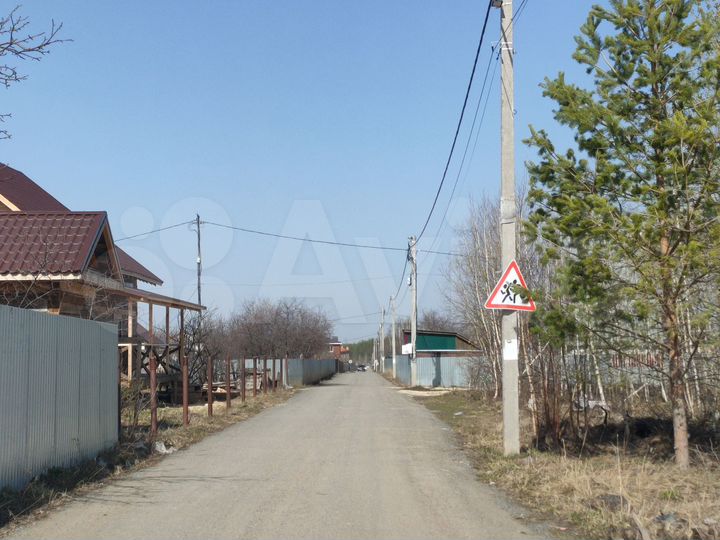 Участок 4,5 сот. (ИЖС)