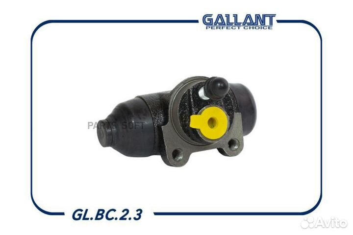 Gallant glbc23 Цилиндр тормозной задний 7701044681