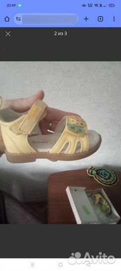 Сандалии для девочки20