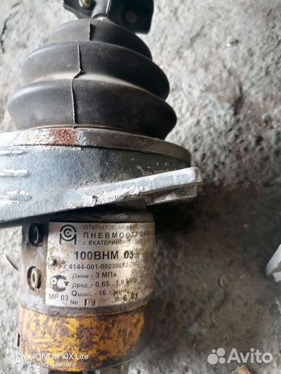 Джойстик на экскаватор