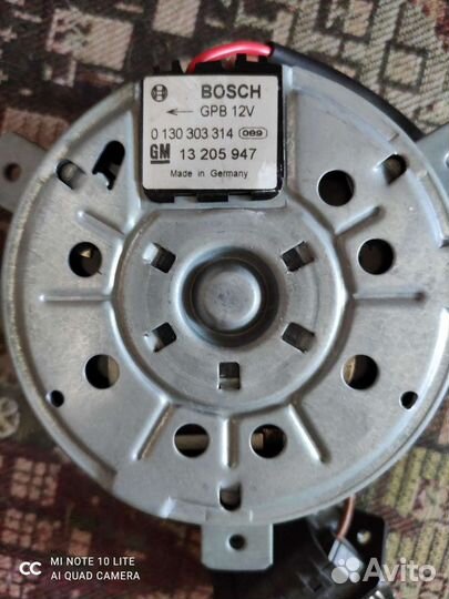 Электродвигатель