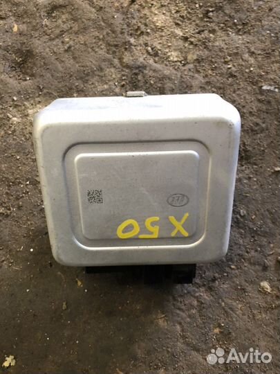 Блок управления эур Лифан Х50