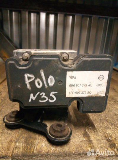 Блок abs Volkswagen Polo 2012