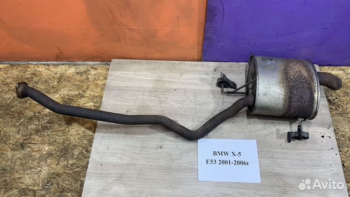 Глушитель 3.0л бензин BMW-X5 E-53, 2001-2006гг