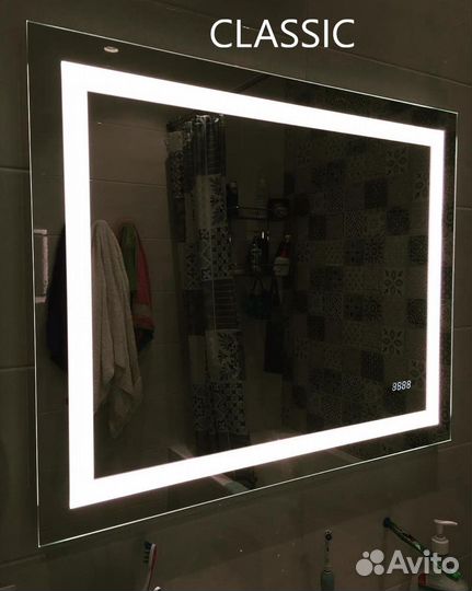 Зеркало с подсветкой