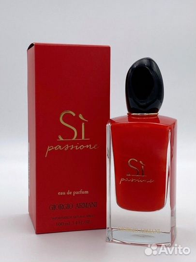 Духи S Passione Giorgio Armani