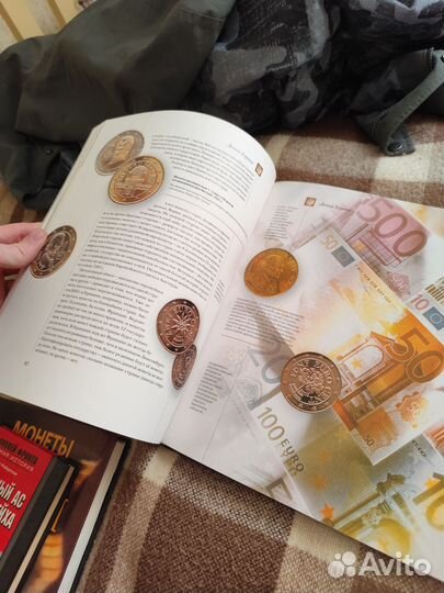 Книга деньги мира