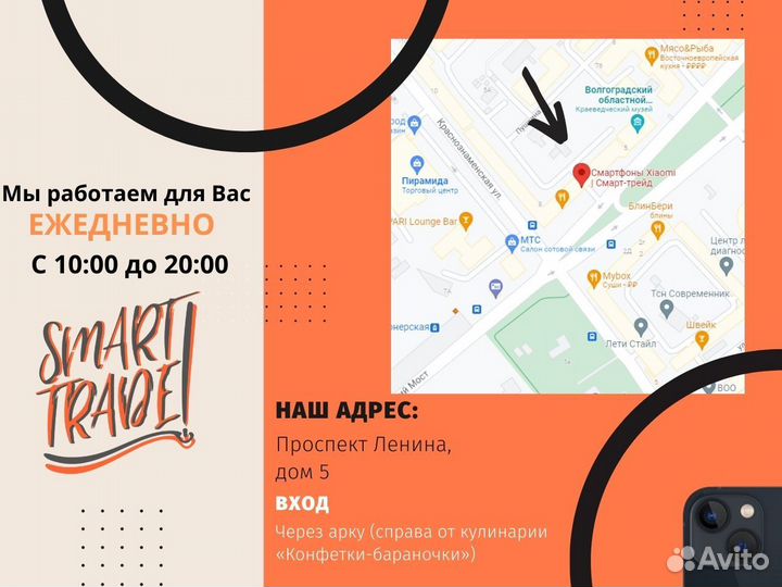 Беспроводной пылесос Dreame Vacuum Cleaner V12 Pro