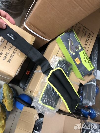 Утяжелители 1 кг