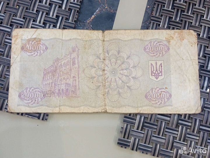 Купоны украины