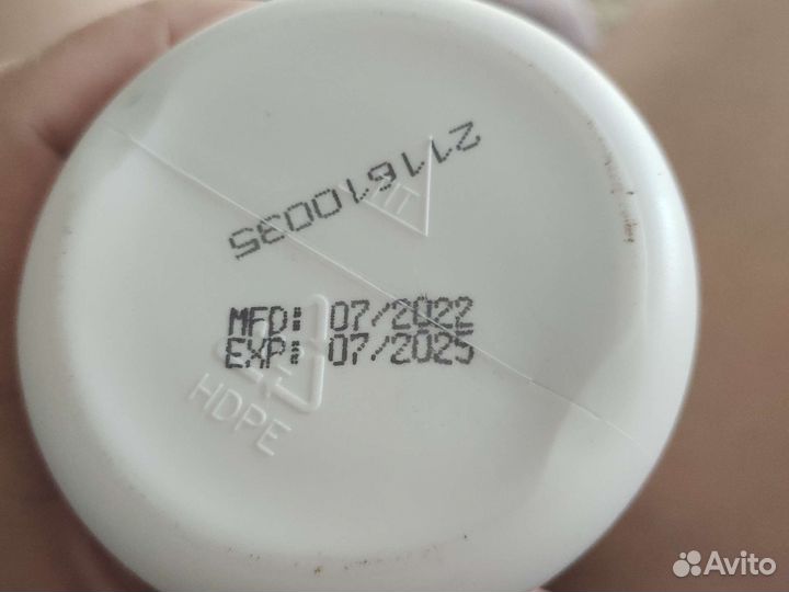 Окислитель berrywell