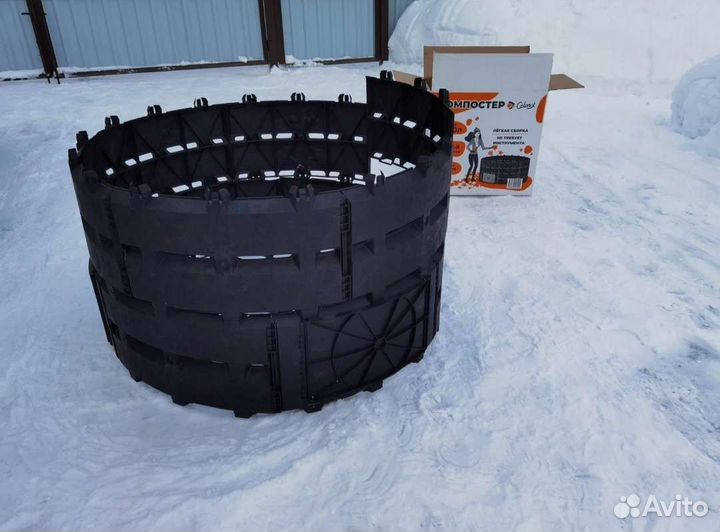 Компостер садовый 800 литров