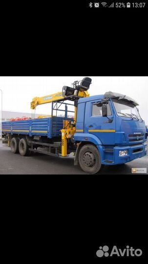 Услуги крана манипулятора