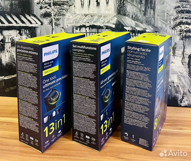 Электробритва Philips 13 in 1