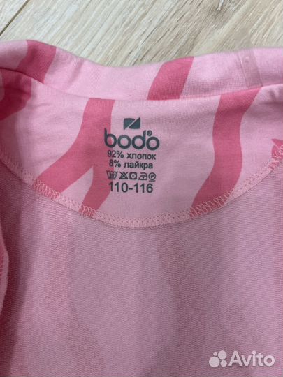 Костюм для девочки bodo