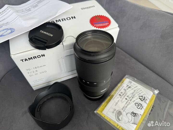 Tamron 70-180mm F2.8 Di III VXD Sony FE