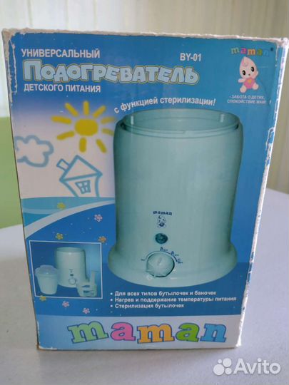 Стерилизатор подогреватель