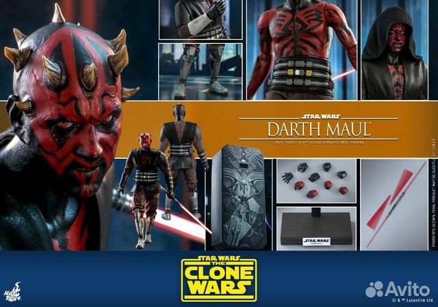 Hot toys Darth Maul