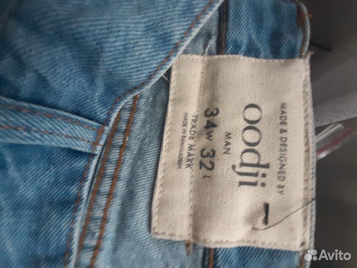 Джинсы новые, размер 52