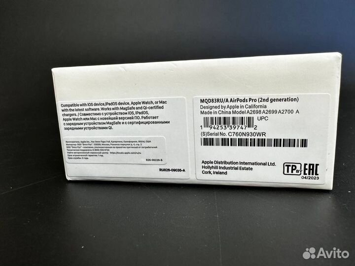 Airpods Pro 2 premium+