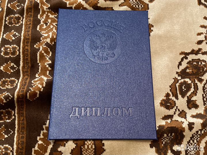 Продам обложку для диплома