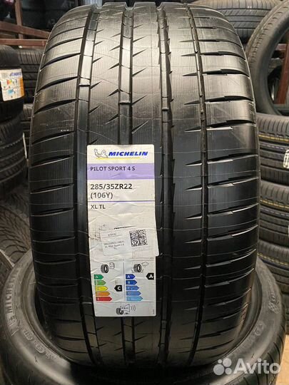 Michelin Pilot Sport 4 S 285/35 R22 и 315/30 R22
