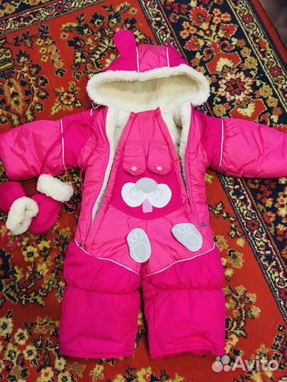 Комбинезон