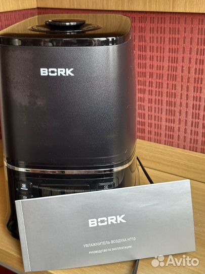 Увлажнитель воздуха Bork h710