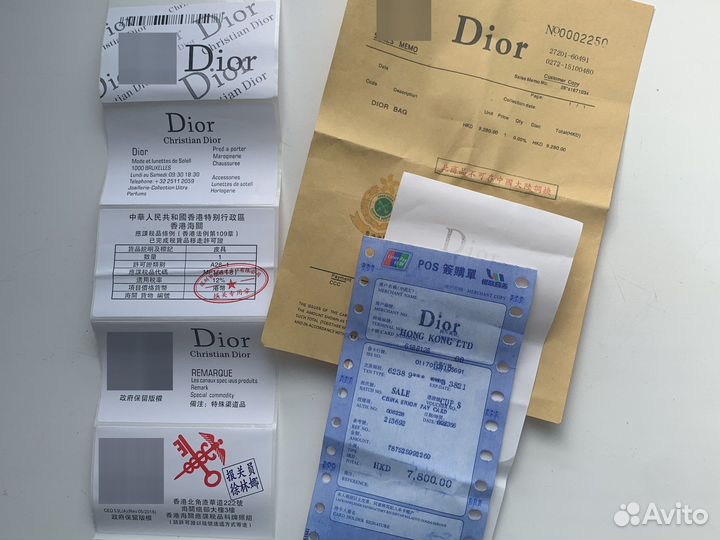 Сумка вечерняя