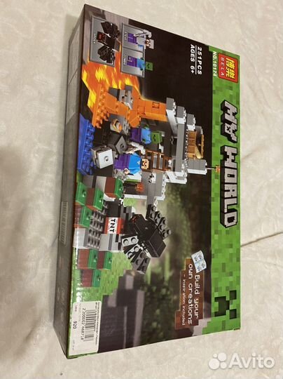 Конструктор Bela