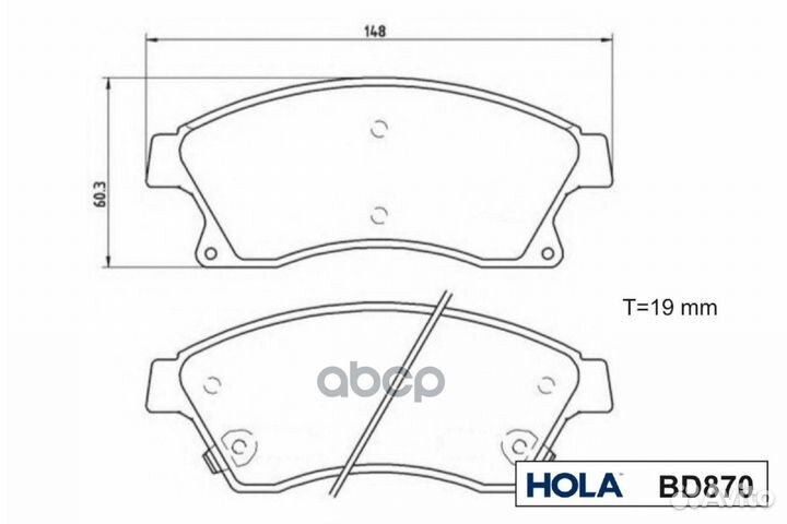 Колодки тормозные Chevrolet Cruze 09, Aveo (T3