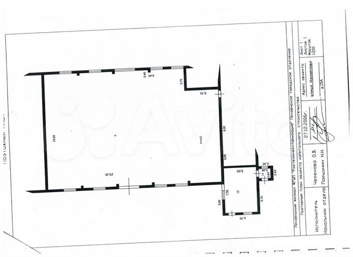 Продам производственное помещение, 885.00 м²