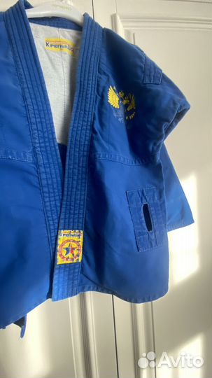 Кимоно для самбо