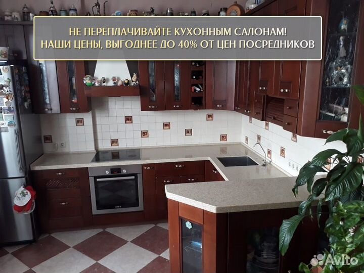 Столешница на кухню из натурального камня