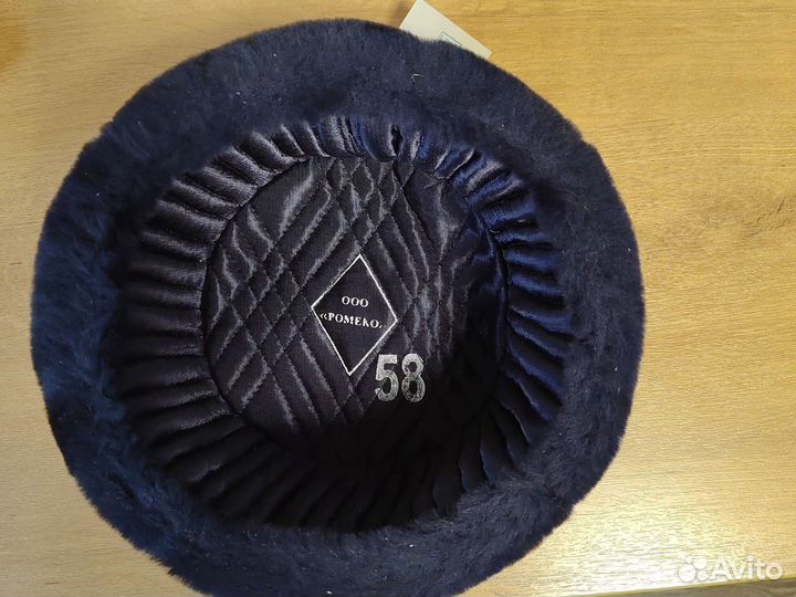 Шапка полиции