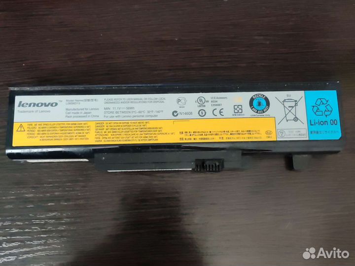 Аккумулятор для ноутбука lenovo