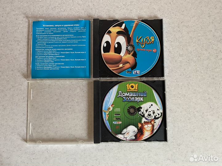 Компьютерные игры на CD
