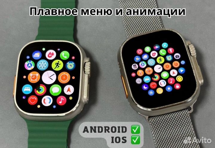 Apple Watch Ultra 2 49mm